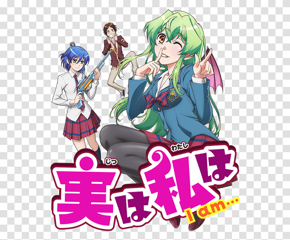 Jitsu Wa Watashi Wa Anime Icon, Person, Poster, Advertisement, Flyer Transparent Png