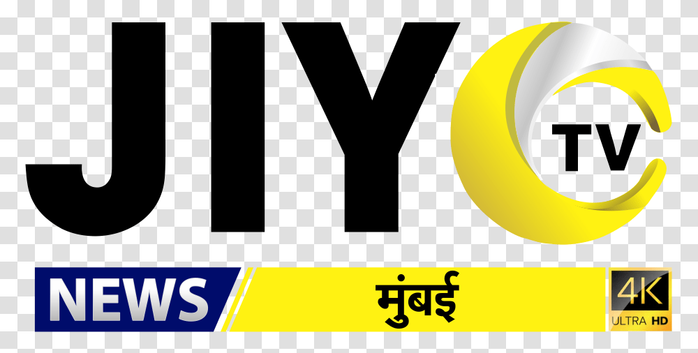 Jiyo Mumbai Graphics, Label, Logo Transparent Png