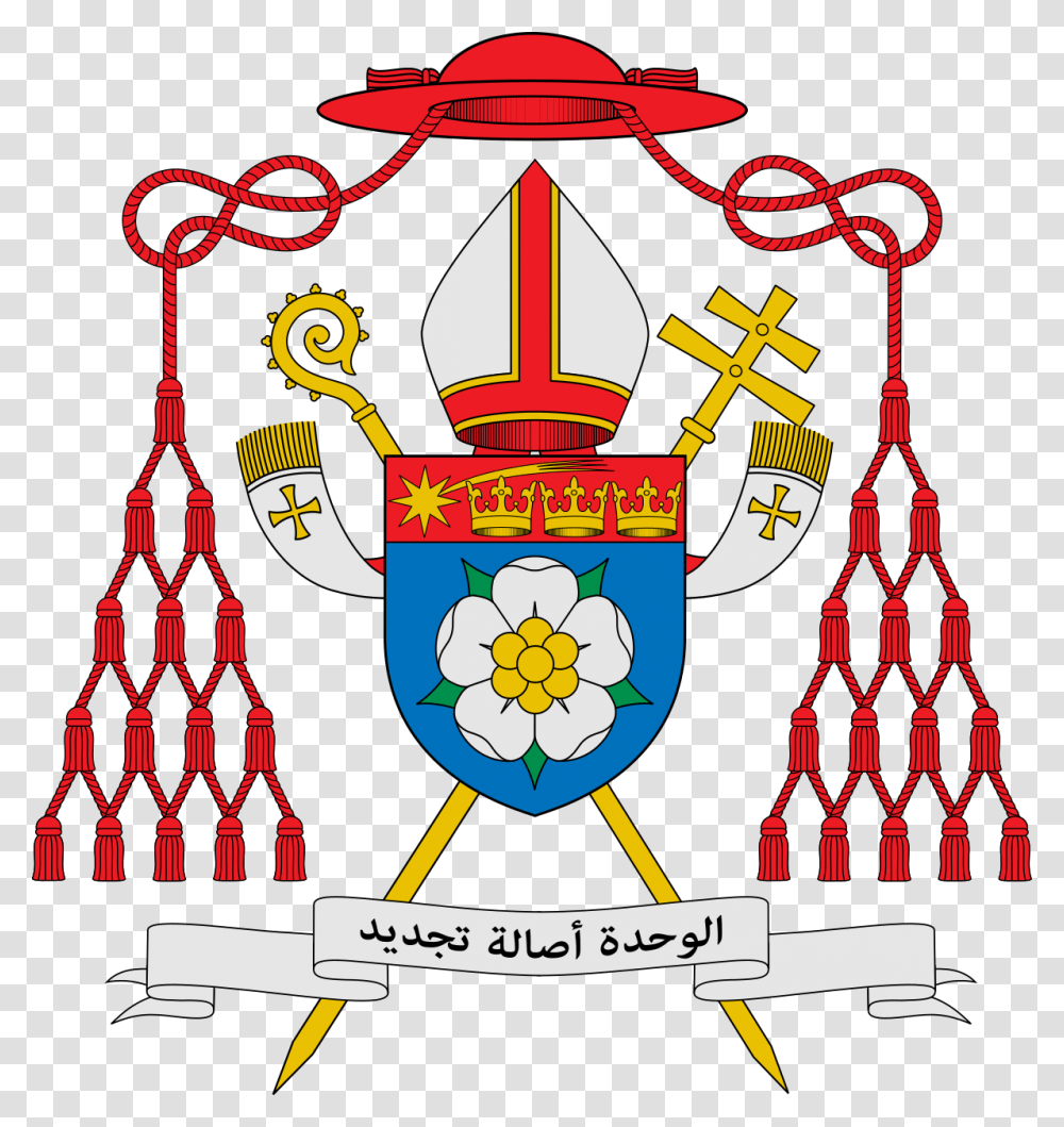 Jo Coat Of Arms, Emblem, Logo, Trademark Transparent Png