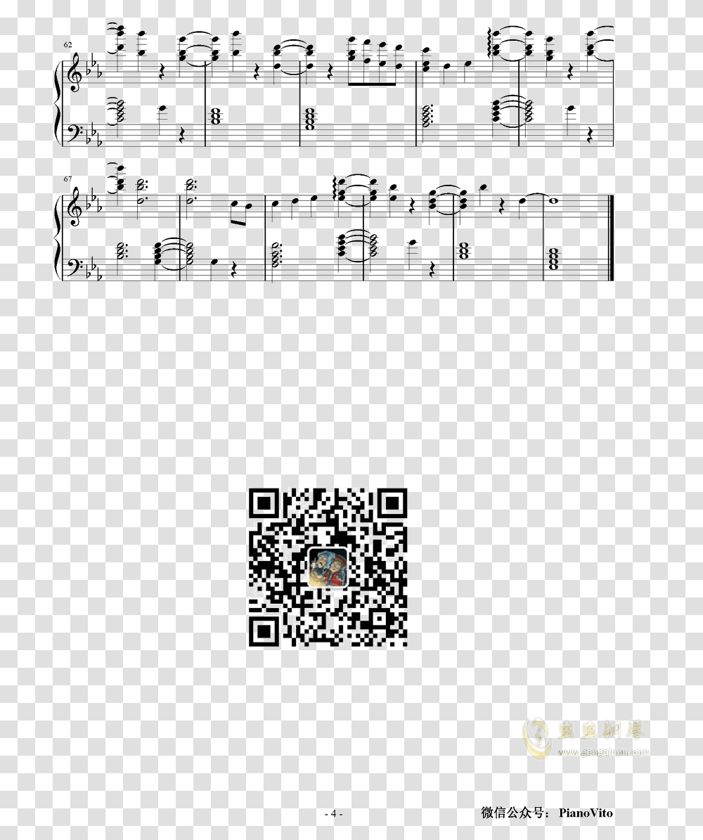 Jocelyn Flores Xxxtentacionjocelyn Xxxtentacion Sheet Music, Leisure Activities Transparent Png