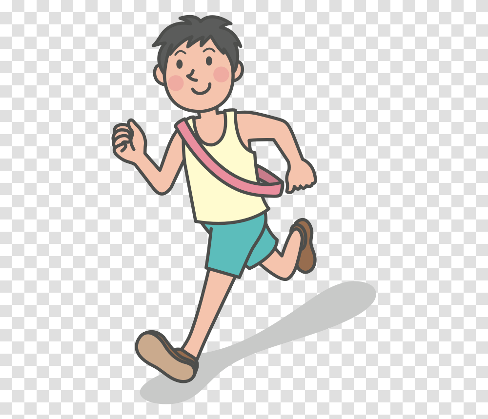Jogging Clipart, Person, Human, People, Sport Transparent Png