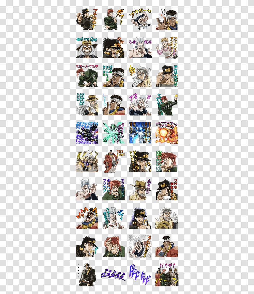 Jojo Meme Sticker, Collage, Poster, Advertisement, Person Transparent Png