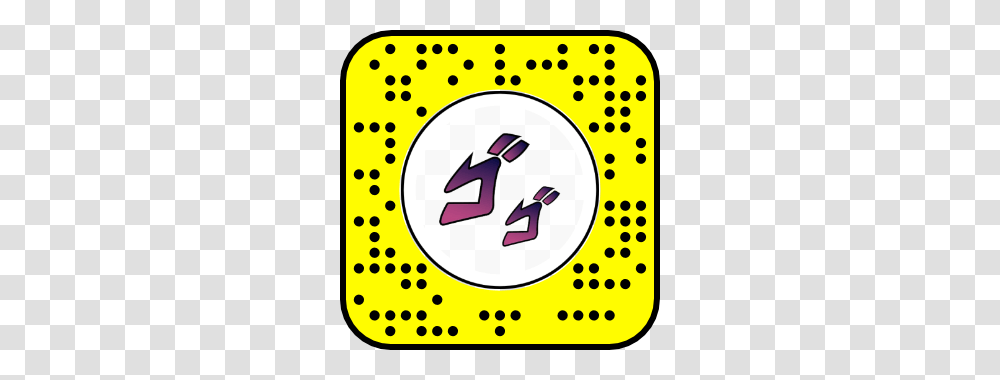 Jojo Menacing Lens Snaplenses, Number Transparent Png