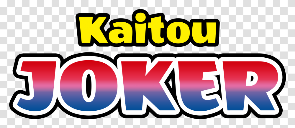 Joker Logo Picture Kaitou Joker Logo, Label, Text, Dynamite, Word Transparent Png