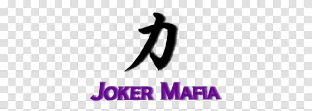 Joker Mafia Logo Graphic Design, Text, Outdoors, Clothing, Alphabet Transparent Png