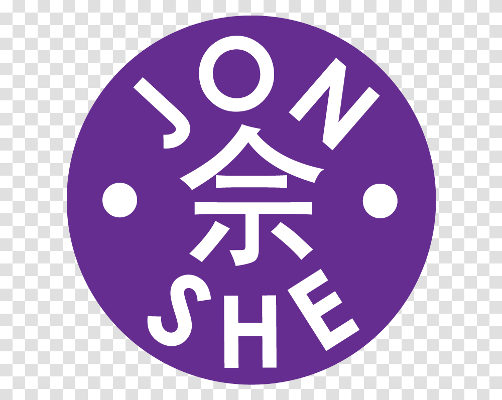 Jon She's Vicarious Camera Leica Icon, Symbol, Purple Transparent Png