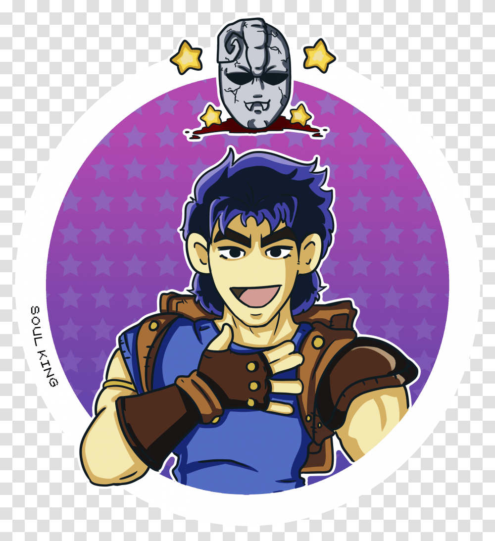 Jonathan Joestar Fictional Character, Person, People, Logo, Symbol Transparent Png