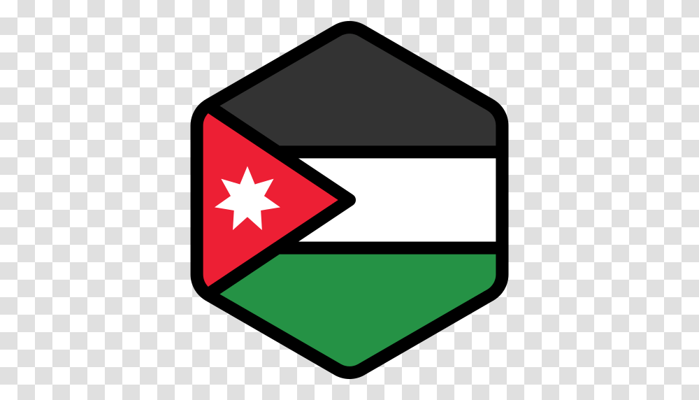Jordan Icon, First Aid, Logo, Trademark Transparent Png