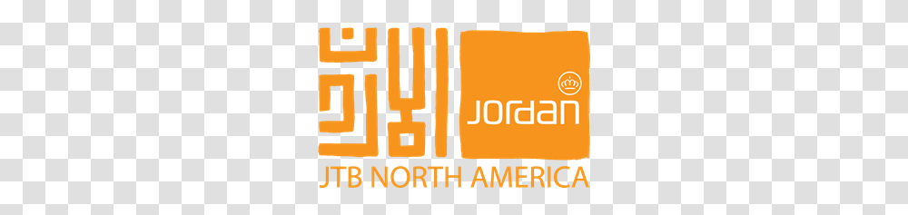 Jordan Logo Vectors Free Download, Label, Word, Alphabet Transparent Png