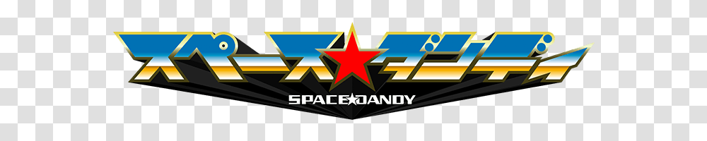 Jp Anime Logo Space Dandy Space Dandy Model Sheet, Star Symbol, Outdoors, Nature, Airplane Transparent Png