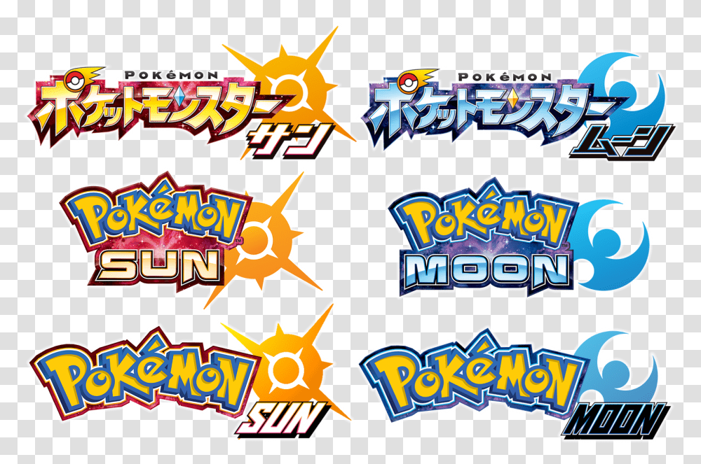 Jpg Free Pokemon Sun And Moon Logos To English Pokemon Sun Moon Logo, Circus, Leisure Activities, Carnival, Crowd Transparent Png