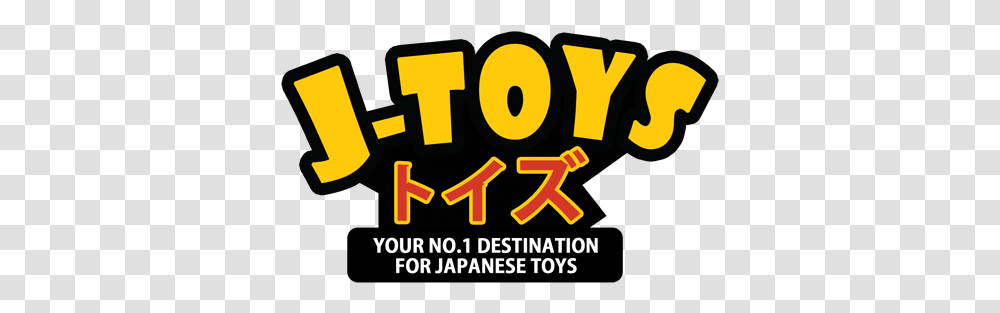 Jtoys Your No1 Destination For Japanese Anime Products Can Break These Cuffs, Text, Alphabet, Number, Symbol Transparent Png