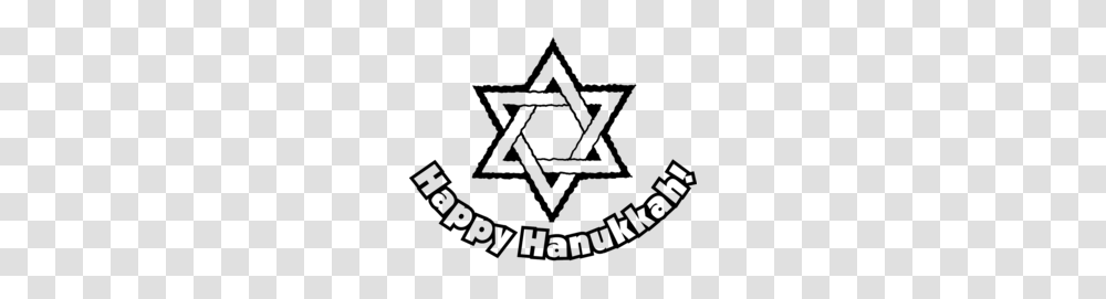 Judaism Clipart, Star Symbol, Cross Transparent Png