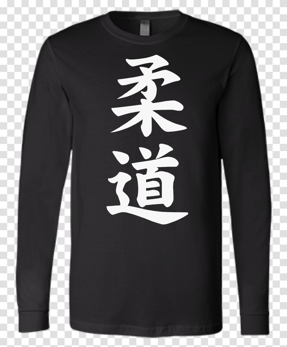 Judo Japan T Shirt, Sleeve, Long Sleeve, Plant Transparent Png