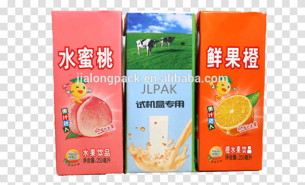 Juice And Milk Aseptic Brick Carton With Strawpackaging Orange, Cow, Cattle, Mammal, Animal Transparent Png
