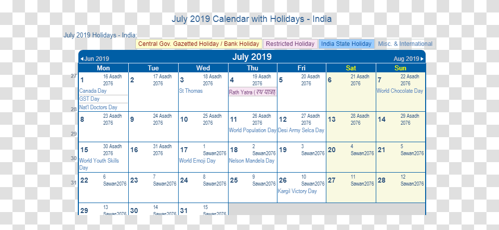 July 2019 Calendar India Calendar 2019 July Holiday, Word, Menu, Outdoors Transparent Png