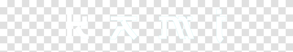 K A M I Shirt, Number, Alphabet Transparent Png