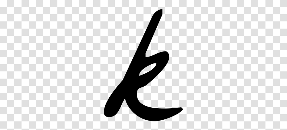 K Calligraphy K, Gray, World Of Warcraft Transparent Png