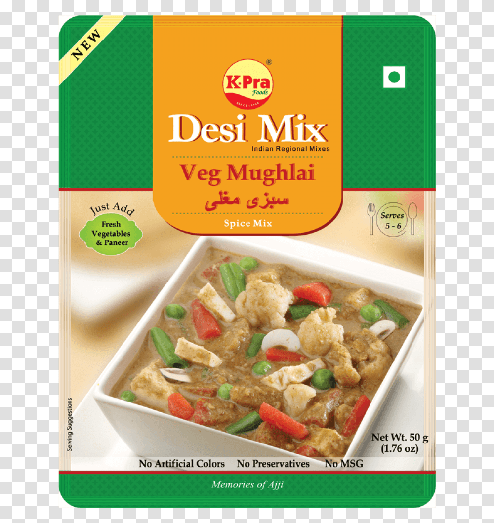 K Pra Desi Mix Kachchi Dabeli, Bowl, Dish, Meal, Food Transparent Png