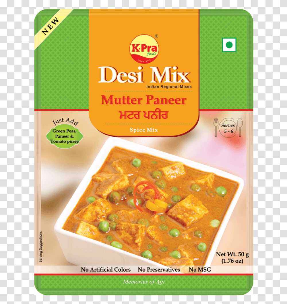 K Pra Desi Mix Tawa Subzi, Curry, Food, Pizza, Meal Transparent Png