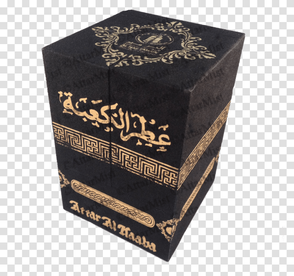 Kaaba Attar Al Kaaba Box Shaped Like Kaaba Box Box, Passport, Id Cards, Document, Text Transparent Png