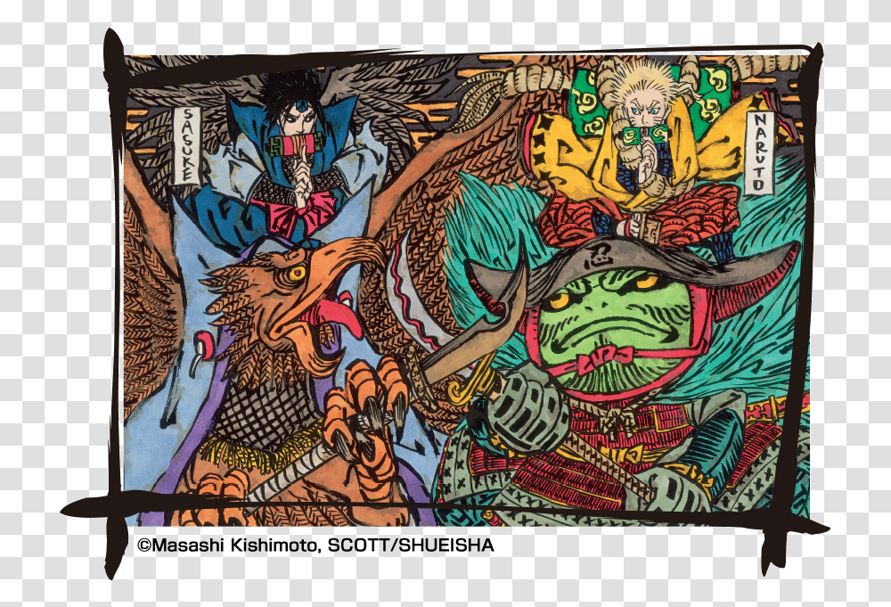Kabuki Naruto Kabuki Naruto, Art, Mural, Painting, Poster Transparent Png