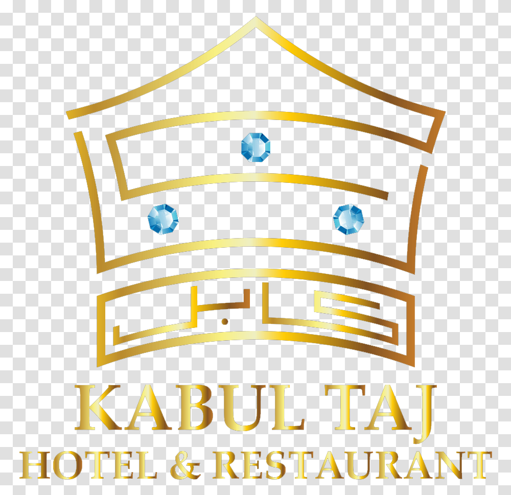 Kabul Taj Logo, Poster, Trademark Transparent Png