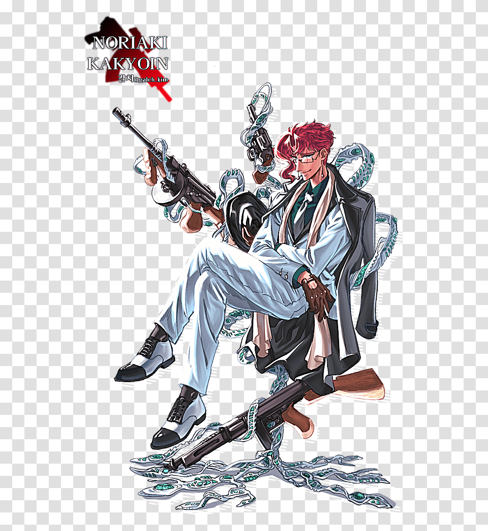 Kakyoin, Person, Human, Comics, Book Transparent Png