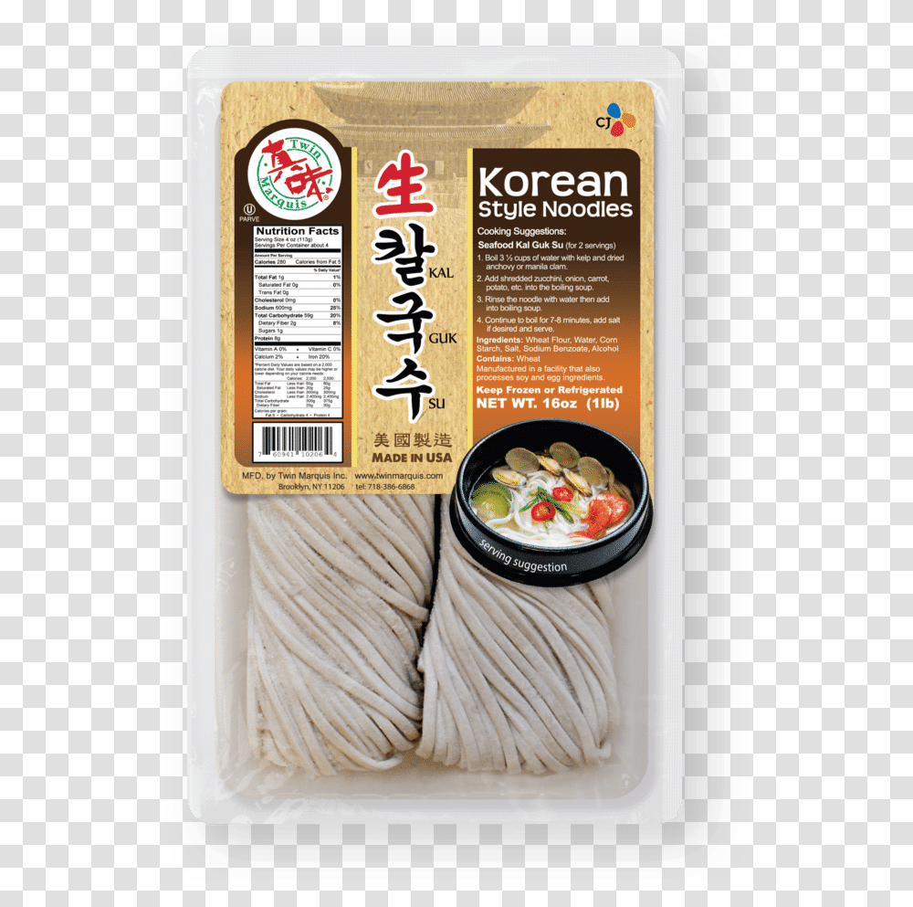 Kalguksu Korean Style Noodles Oyster Vermicelli, Pasta, Food, Cream, Dessert Transparent Png