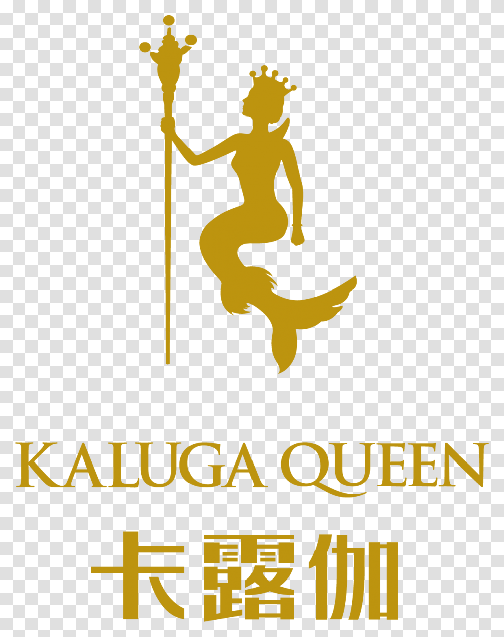 Kaluga Queen Caviar Logo, Trident, Emblem, Spear Transparent Png