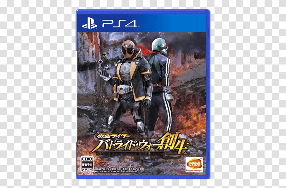 Kamen Rider Battride War Sousei Ghost Rider Game, Helmet, Person, Human Transparent Png