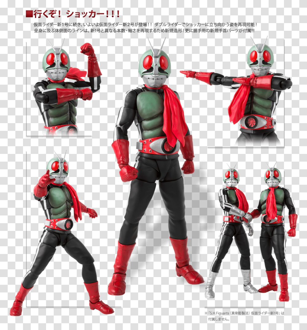 Kamen Rider, Person, Human, People, Robot Transparent Png