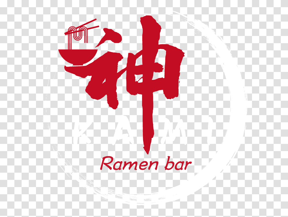 Kami Ramen Bar, Poster, Advertisement, Text, Label Transparent Png