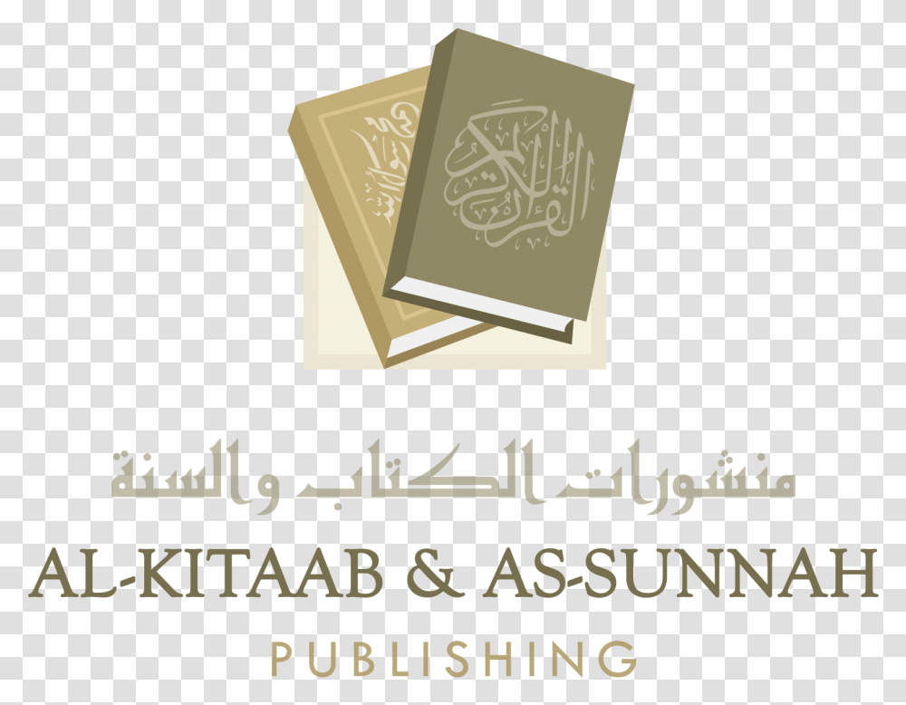 Kamps Publications Quran Icon, Handwriting, Calligraphy, Diary Transparent Png