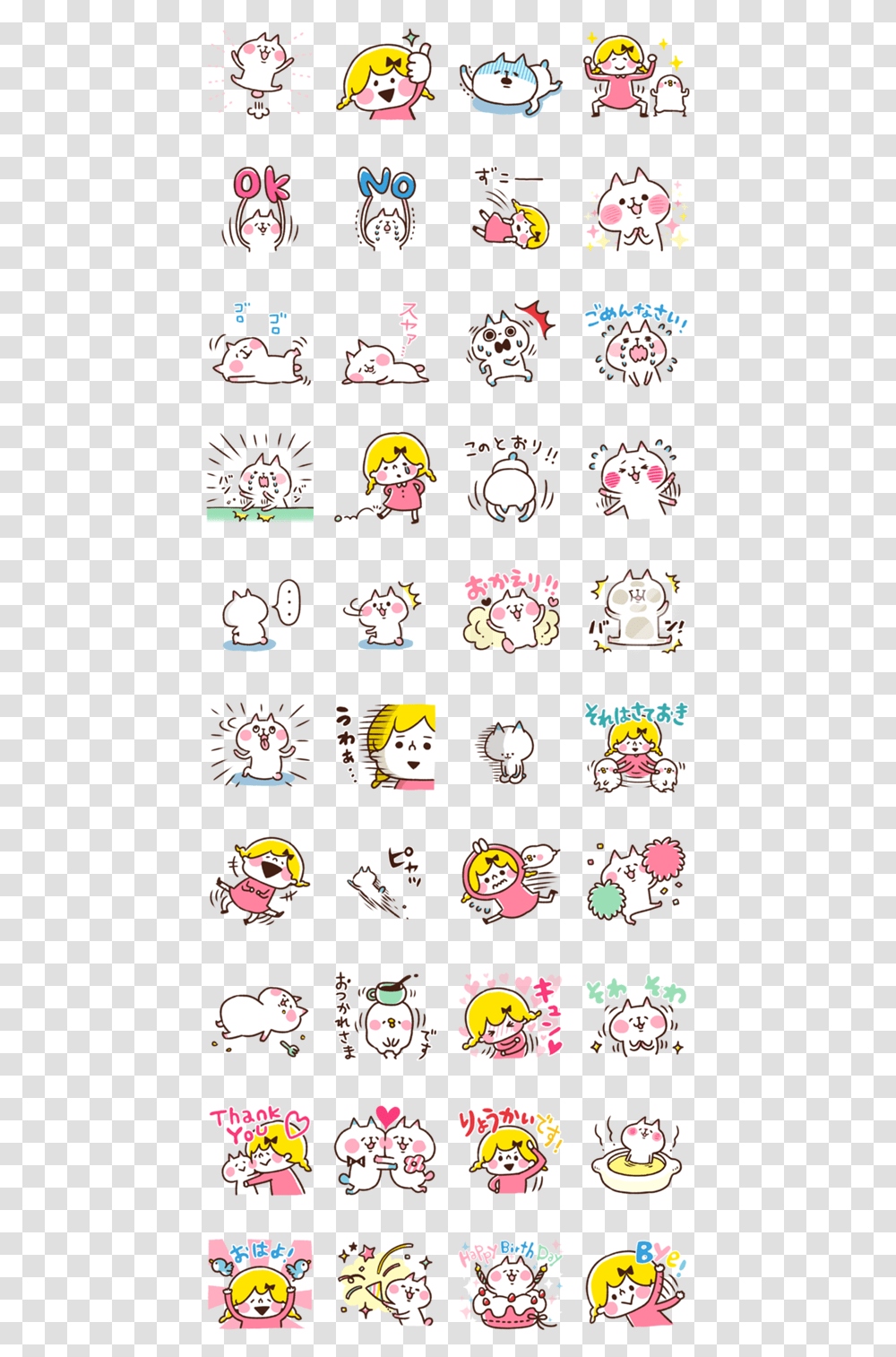 Kanahei Line Sticker, Super Mario, Angry Birds Transparent Png