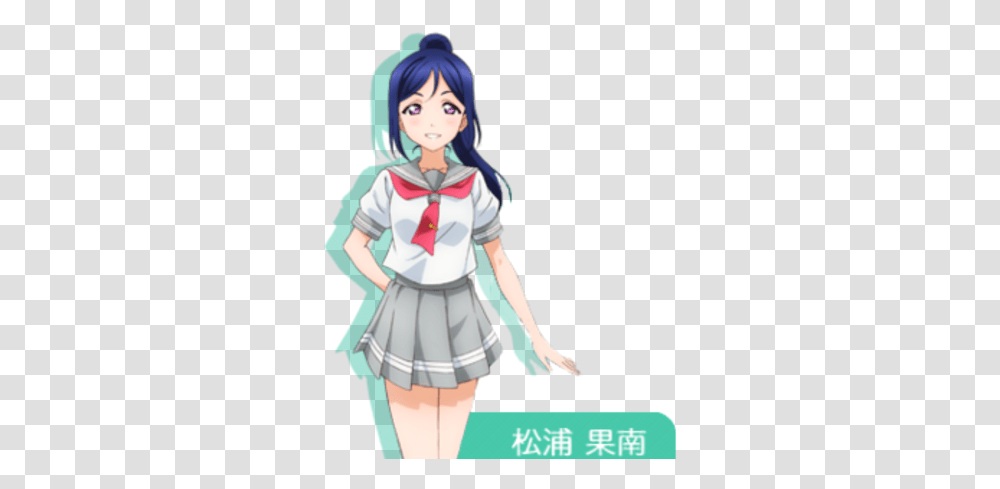 Kanan Matsuura Love Live Kanan, Costume, Skirt, Clothing, Female Transparent Png