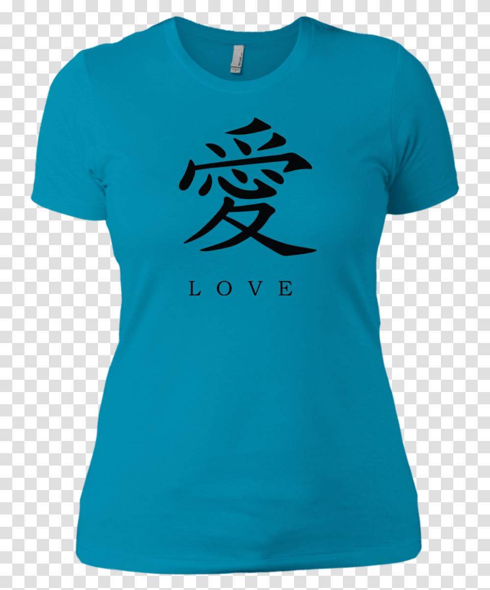 Kanji Love Black Brush Strokes Women's Short Sleeve Active Shirt, Apparel, T-Shirt Transparent Png