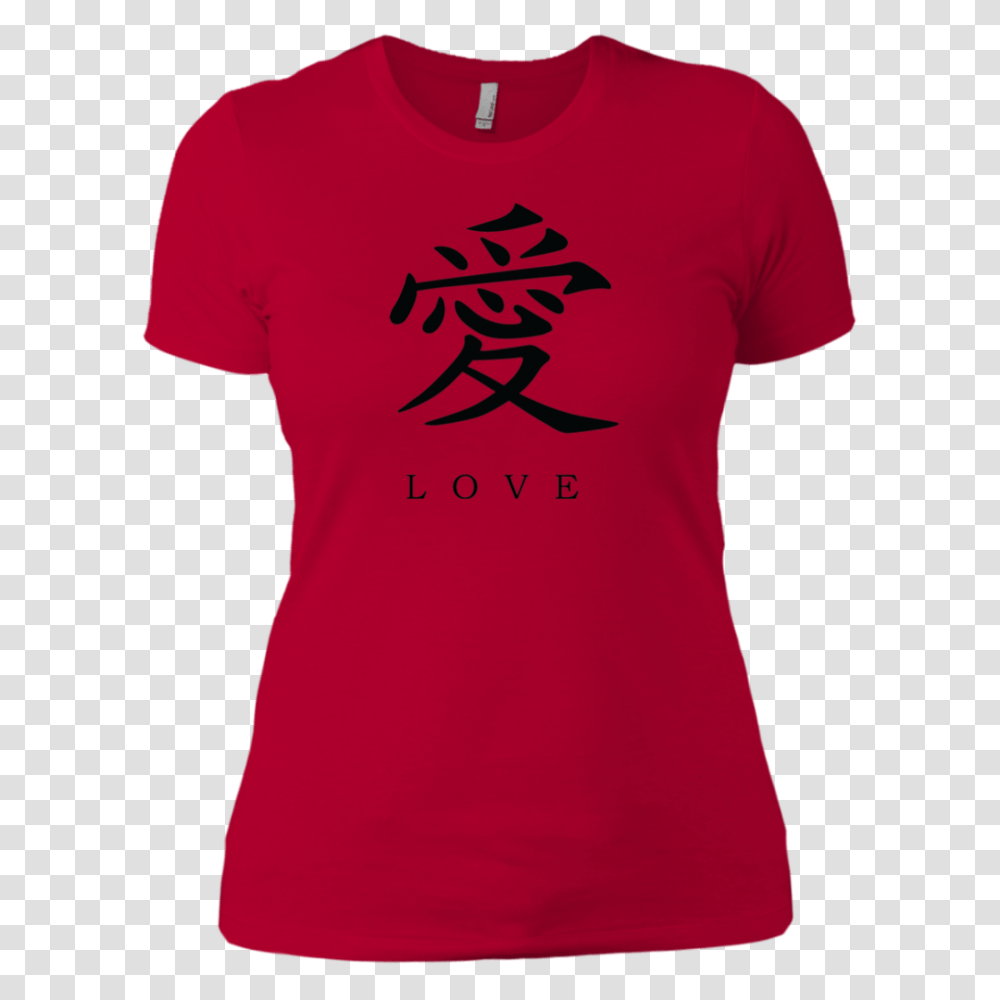 Kanji Love Black Brush Strokes Womens Short Sleeve T Shirt, Apparel, T-Shirt Transparent Png