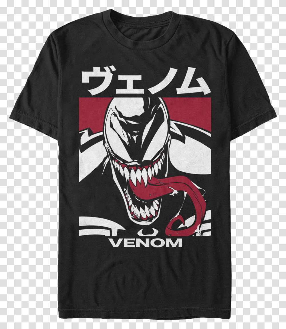 Kanji Venom T Shirt Marvel Venom Japanese Kanji Character Shirt, Apparel, T-Shirt Transparent Png