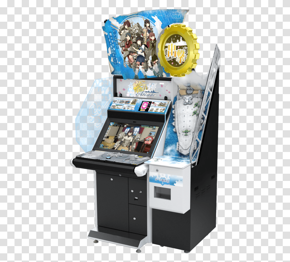 Kantai Collection Arcade Machine, Arcade Game Machine, Laptop, Pc, Computer Transparent Png