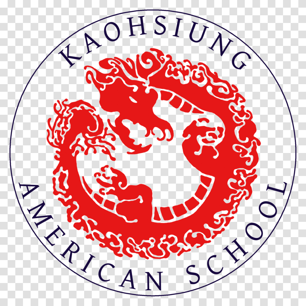 Kaohsiung American School Logo, Coin, Money, Trademark Transparent Png
