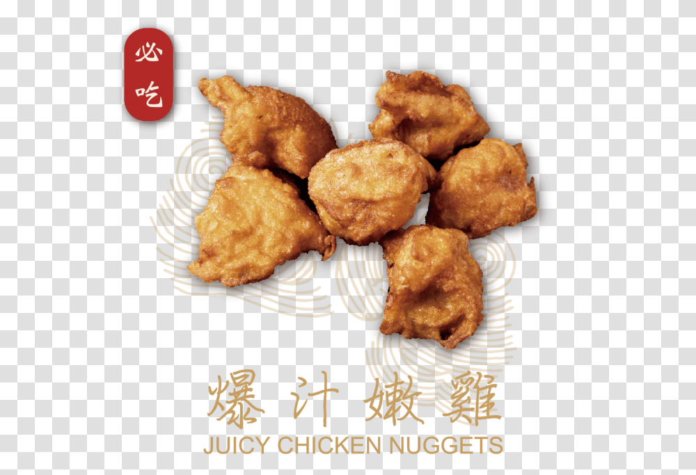 Karaage, Nuggets, Fried Chicken, Food Transparent Png