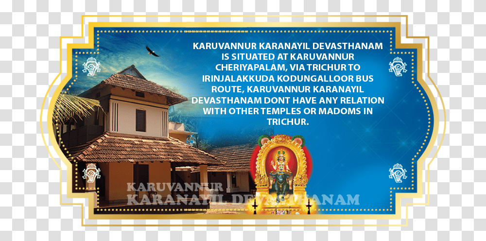 Karanayildevasthanam, Advertisement, Poster, Flyer, Paper Transparent Png