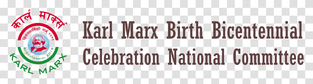 Karl Marx Bicentennial Calligraphy, Alphabet, Word, Number Transparent Png