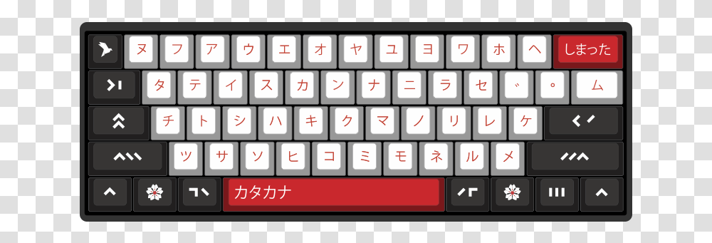 Katakana By Marius 61 Key Custom Mechanical Keyboard, Computer Keyboard, Computer Hardware, Electronics Transparent Png