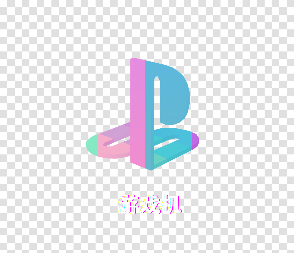 Kawaii Cute Aesthetic Playstation Game Logo Pink Blue Play Aesthetic Icon, Paper, Poster, Advertisement, Flyer Transparent Png