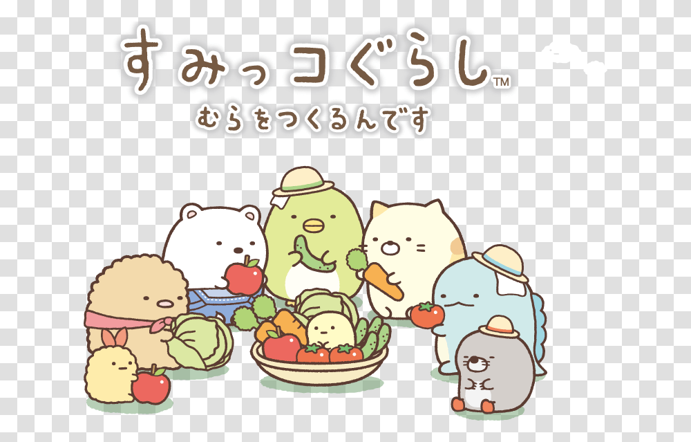 Kawaii Illustration Molang Cute Photos Sanrio Sticker, Meal, Food, Cream Transparent Png