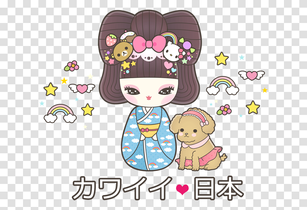 Kawaii Japan, Poster, Advertisement Transparent Png