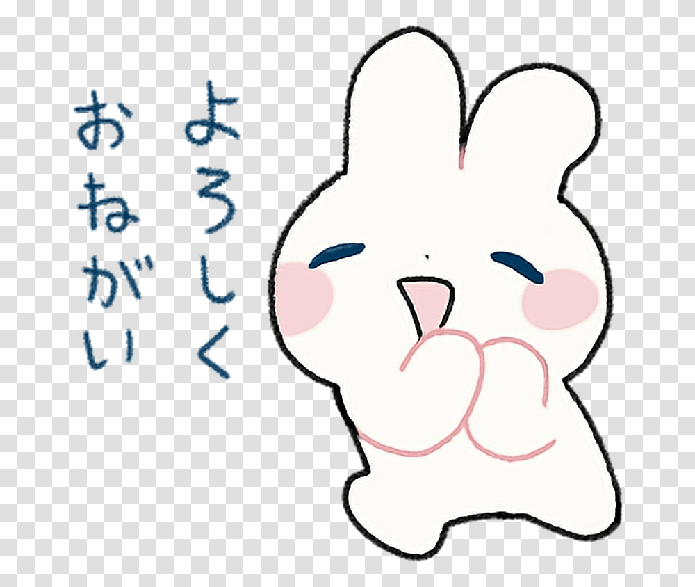 Kawaii Japan Bunny Freetoedit Clipart Download Anime Japanese Cute Bunny, Piggy Bank, Pillow, Cushion Transparent Png