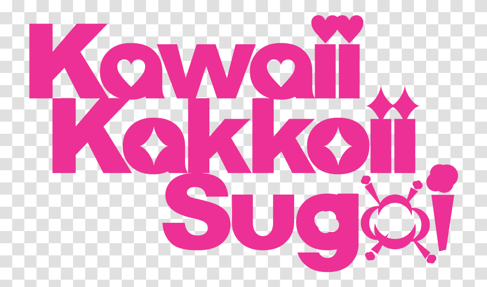 Kawaii Kakkoii Sugoi Launches Kawasaki, Text, Alphabet, Word, Label Transparent Png